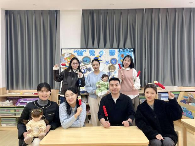婴幼儿托育服务与管理专业教学团队