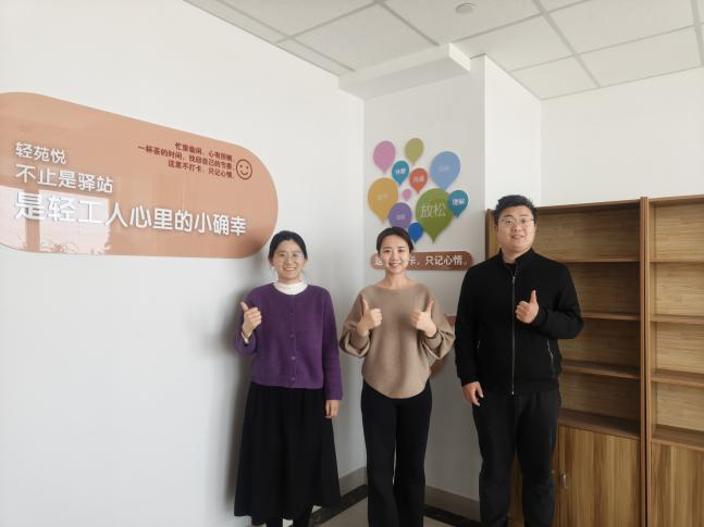 政务服务专业教学团队